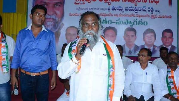 కాంగ్రెస్ పార్టీ ఒంటరిగానే పోటీ చేస్తుందన్న జగ్గారెడ్డి కాంగ్రెస్ పార్టీ ఒంటరిగానే పోటీ చేస్తుందన్న జగ్గారెడ్డి