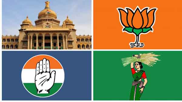 కర్ణాటకలో అసెంబ్లీ ఎన్నికలు