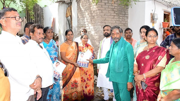 YSRCP Panyam Leaders starts door to door campagin with Cm Jagan Stickers Maa Nammakam Neeve Jagan YSRCP Panyam Leaders starts door to door campagin with Cm Jagan Stickers Maa Nammakam Neeve Jagan