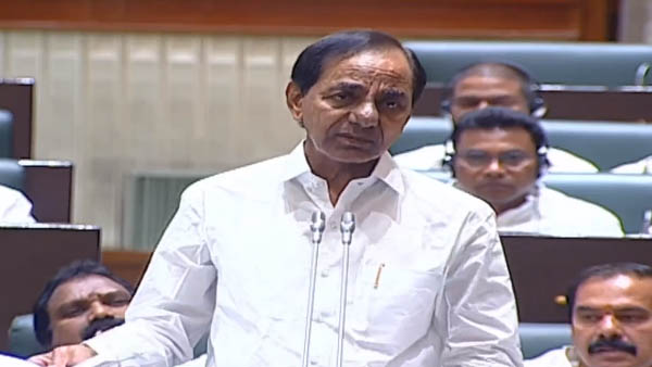 కేసీఆర్ ఖర్చు చేశారు..