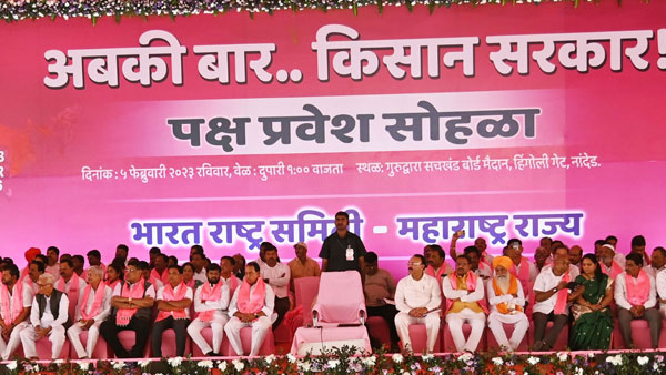 తమది రాజకీయ పోరాటం కాదన్న కేసీఆర్