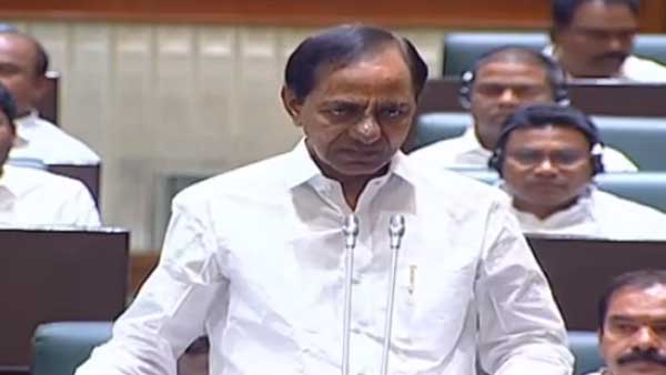 సీఎం పదవికి రాజీనామా చేస్తానంటూ కేసీఆర్ సంచలనం