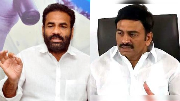 రఘురామ, కోటంరెడ్డికి తేడా అదే ?