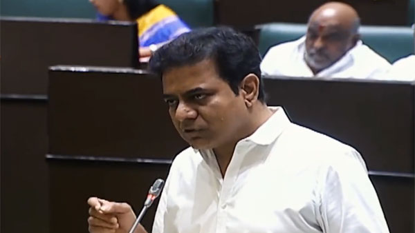 కాంగ్రెస్ పార్టీ నాయ‌కులది అరాచ‌కం