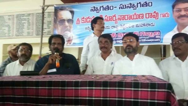 అభ్యర్థుల ఎంపిక కోసం.. అభ్యర్థుల ఎంపిక కోసం..
