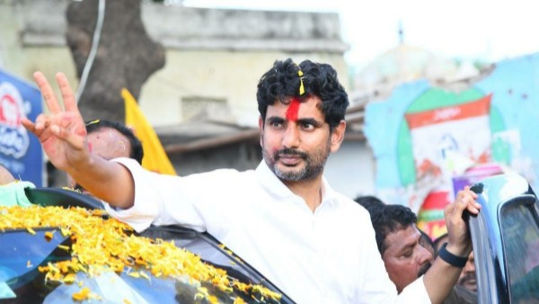 రాజకీయ భవిష్యత్ కు కీలకంగా యువగళం