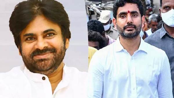 లోకేష్ పవన్ అభిమానుల మద్దతు