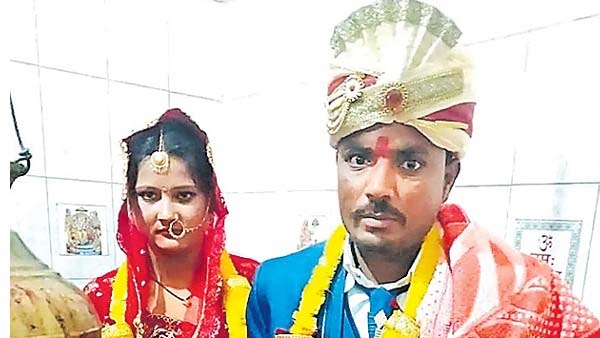 ఆమెకు, అతడికి పెళ్లయి పిల్లలు ఉన్నారు కానీ..