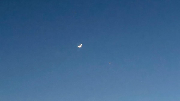 అతిపెద్ద గ్రహం..