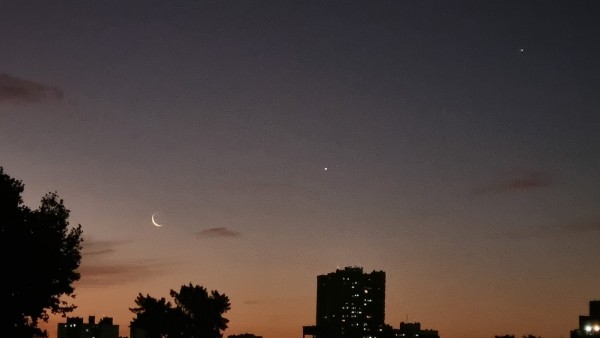 తరచూ సంభవించే కంజంక్షన్..