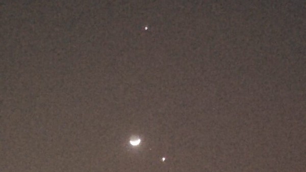  భూమితో సమాన సాంద్రత..