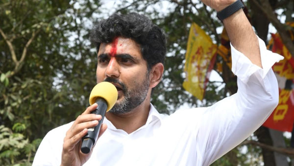 TDP Followers About Nara Lokesh Recent Speeches