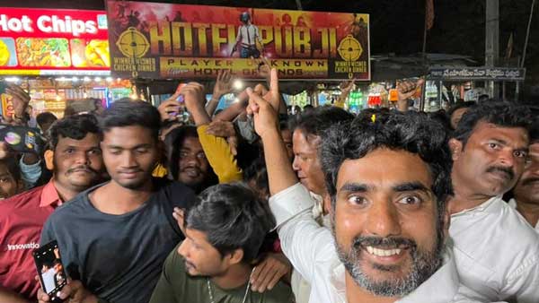 nara lokesh comments on ys jagan government