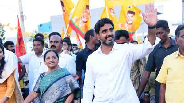 tirupati police notices to tdp leader nara lokesh-here are details.. tirupati police notices to tdp leader nara lokesh-here are details..