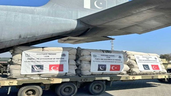 మరిచిపోయారు..