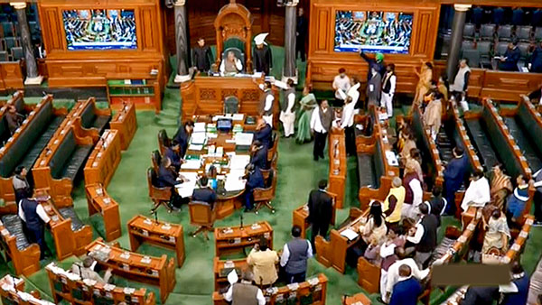 పార్లమెంట్ లో డిమాండ్