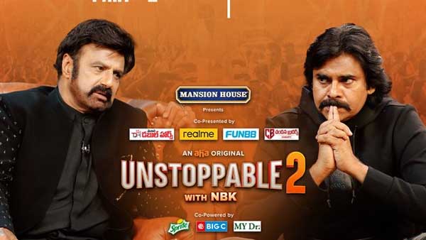 అన్నయ్య తుపాకీతో కాల్చుకుందామనుకున్నా