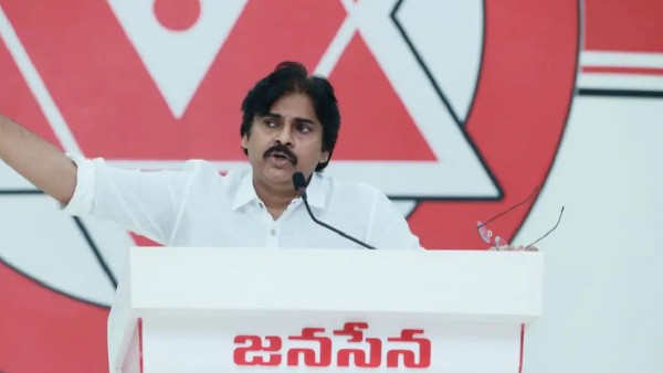 అమ్మభాష గొప్పతనాన్ని చెప్పిన పవన్ కళ్యాణ్
