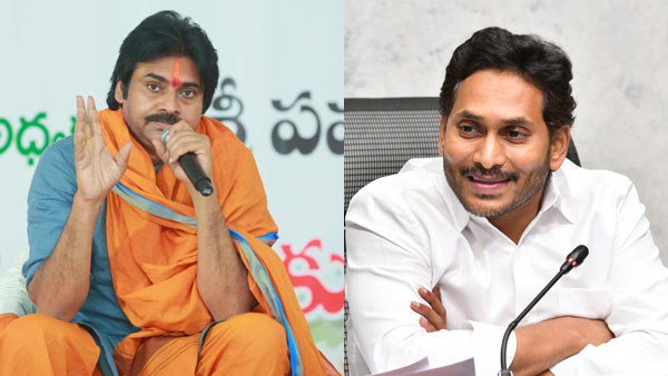 సీఎం క్షమాపణ చెప్పాలి..