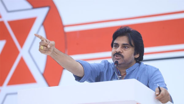  ఆవేదన కలిగించింది..