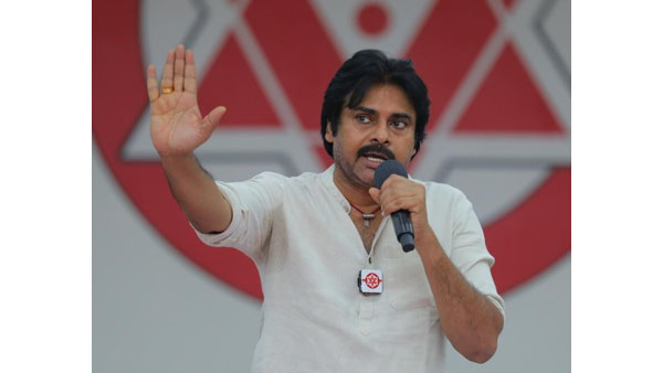 ఎస్టీ సెల్.. 