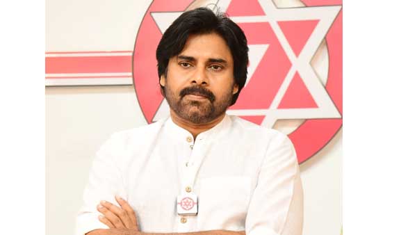  జనసేన కార్యకర్తలకు అందించే భీమాతో ప్రయోజనం ఇదే 