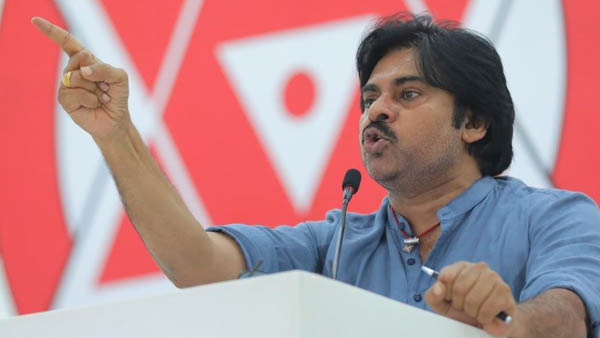 సహజ వనరుల దోపిడీ.. 