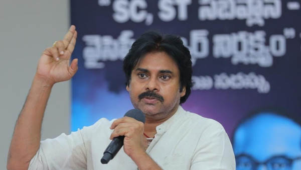 కర్మ కాన్సెప్ట్..