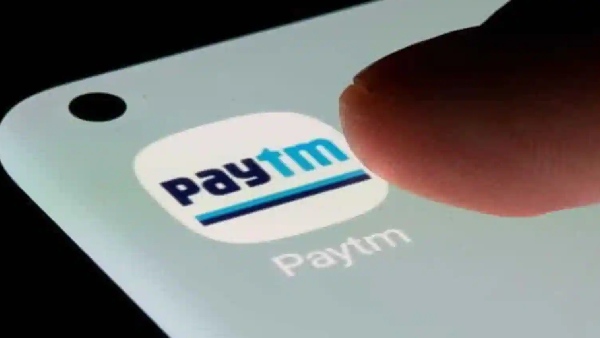 పేటీఎంలో లంచం తీసుకుని బుక్కైపోయాడు పేటీఎంలో లంచం తీసుకుని బుక్కైపోయాడు