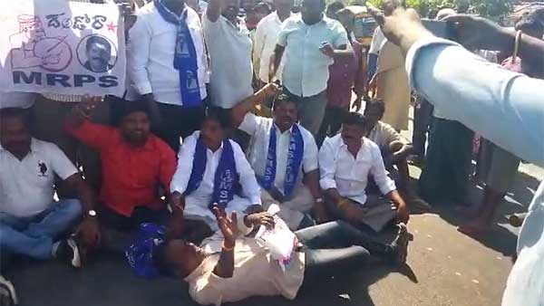 sc categorisation protests turns violent in ap- stone pelting on police in ntr district
