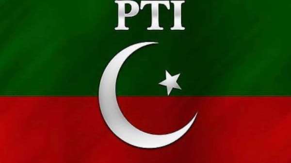 పార్టీ నిధులు