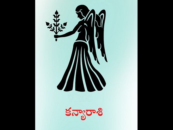 మహాశివరాత్రి తర్వాత కన్యా రాశి వారికి అదృష్టమే మహాశివరాత్రి తర్వాత కన్యా రాశి వారికి అదృష్టమే