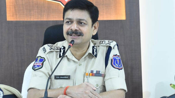 కఠిన శిక్ష పడేలా చూస్తామన్న రాచకొండ సీపీ