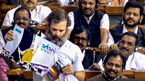 ఇప్పటిది కాదు..