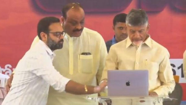  వివరాలు సేకరిస్తోన్న టీడీపీ