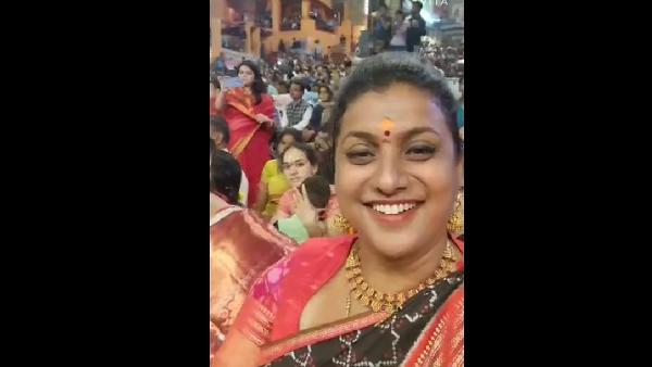 కాశీలోనూ మంత్రి రోజా సందడి