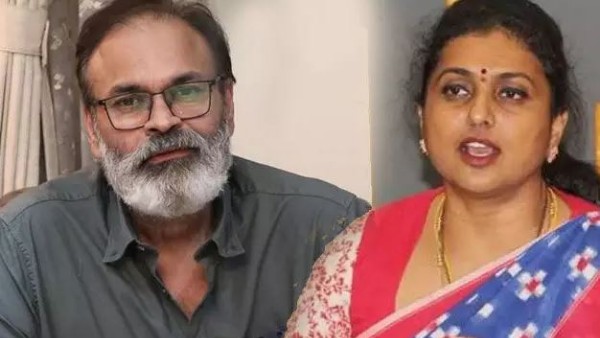  రోజాపై నాగబాబు సెటైర్లు 