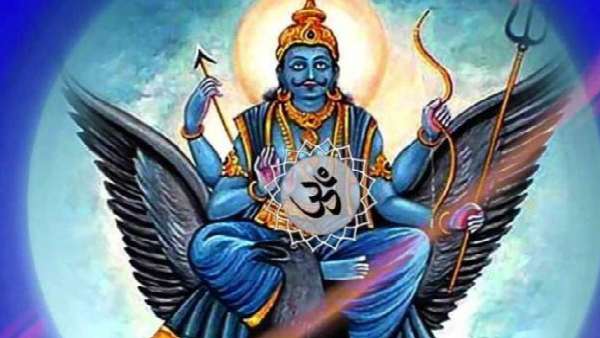 ముందుగా శని దేవుడు