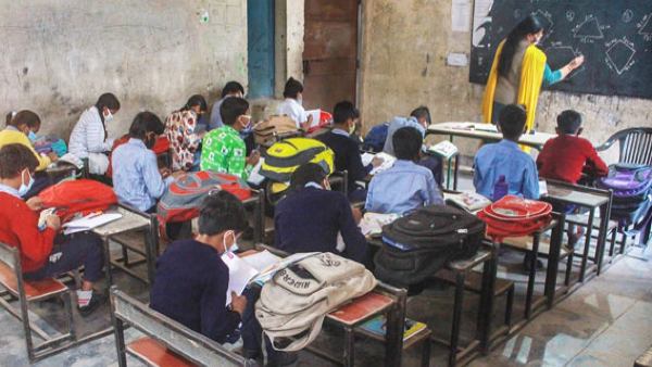 ఆ స్కూల్ లో 250 మంది విధ్యార్థులు