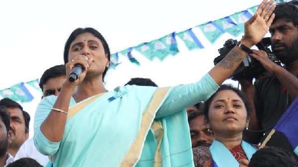 ముగింపు సభలో కీలక ప్రకటన