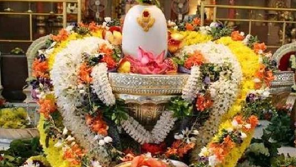 శివలింగం పూజ