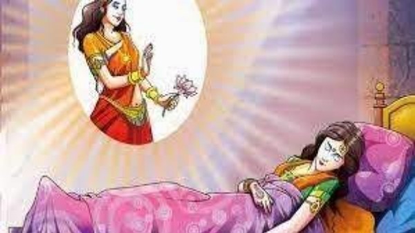  కలలో భగవంతుని దర్శనం