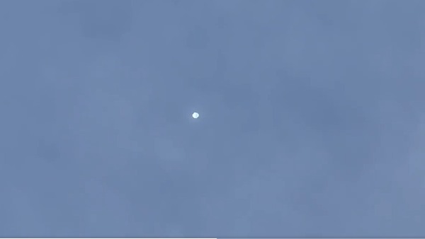 బైడెన్ ఆదేశిస్తే కూల్చివేత ? బైడెన్ ఆదేశిస్తే కూల్చివేత ?