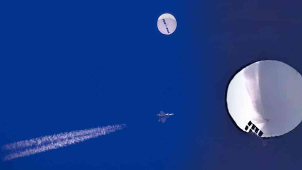 మళ్లీ కనిపిస్తే..