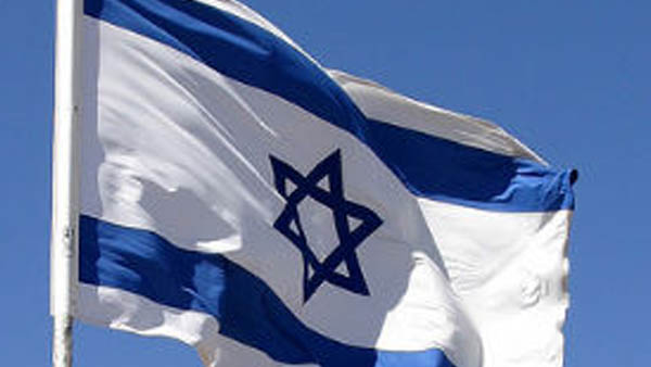 ఇజ్రాయెల్ నిఘా సంస్ధ టీమ్ జార్జ్ 