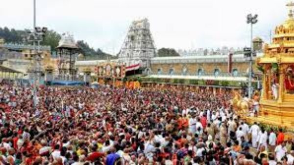 ఇప్పటికే రూ.300 టికెట్స్