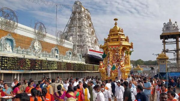 ఆర్జిత సేవా టికెట్లు..