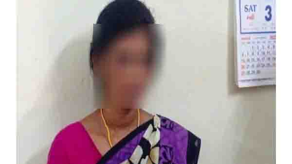  ప్రియురాలు ఏం చెప్పిందంటే ?