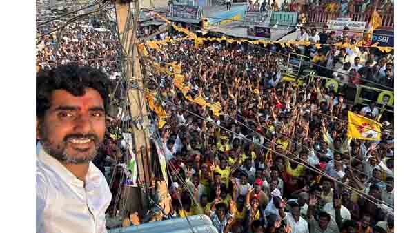 another shocker to nara lokesh as police stop holding public meeting at bangarupalyam