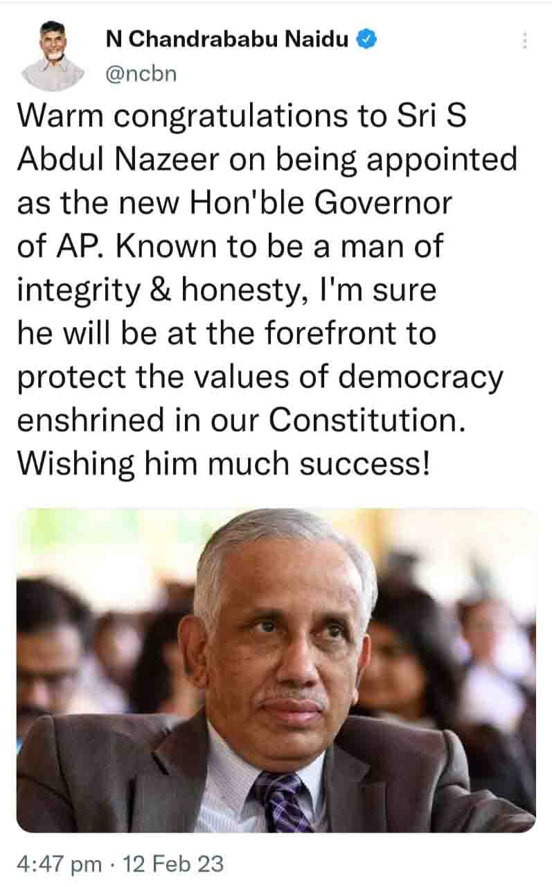 objetions on justice nazeers appointment as ap governor? ysrcp mp vijayasai reddy tweet objetions on justice nazeers appointment as ap governor? ysrcp mp vijayasai reddy tweet